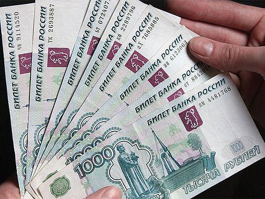 מהו המטבע ברוסיה?