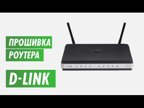 כיצד פלאש D-Link?