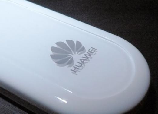 כיצד פלאש מודם Huawei?