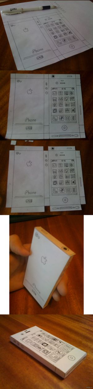 כיצד להפוך את הנייר iPhone?