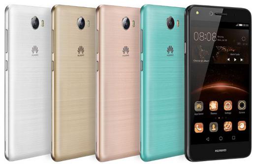 Huawei Y5 II - טלפון חכם לשימוש יומיומי