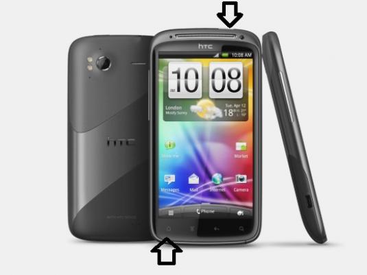 כיצד לבצע צילום מסך ב- HTC?